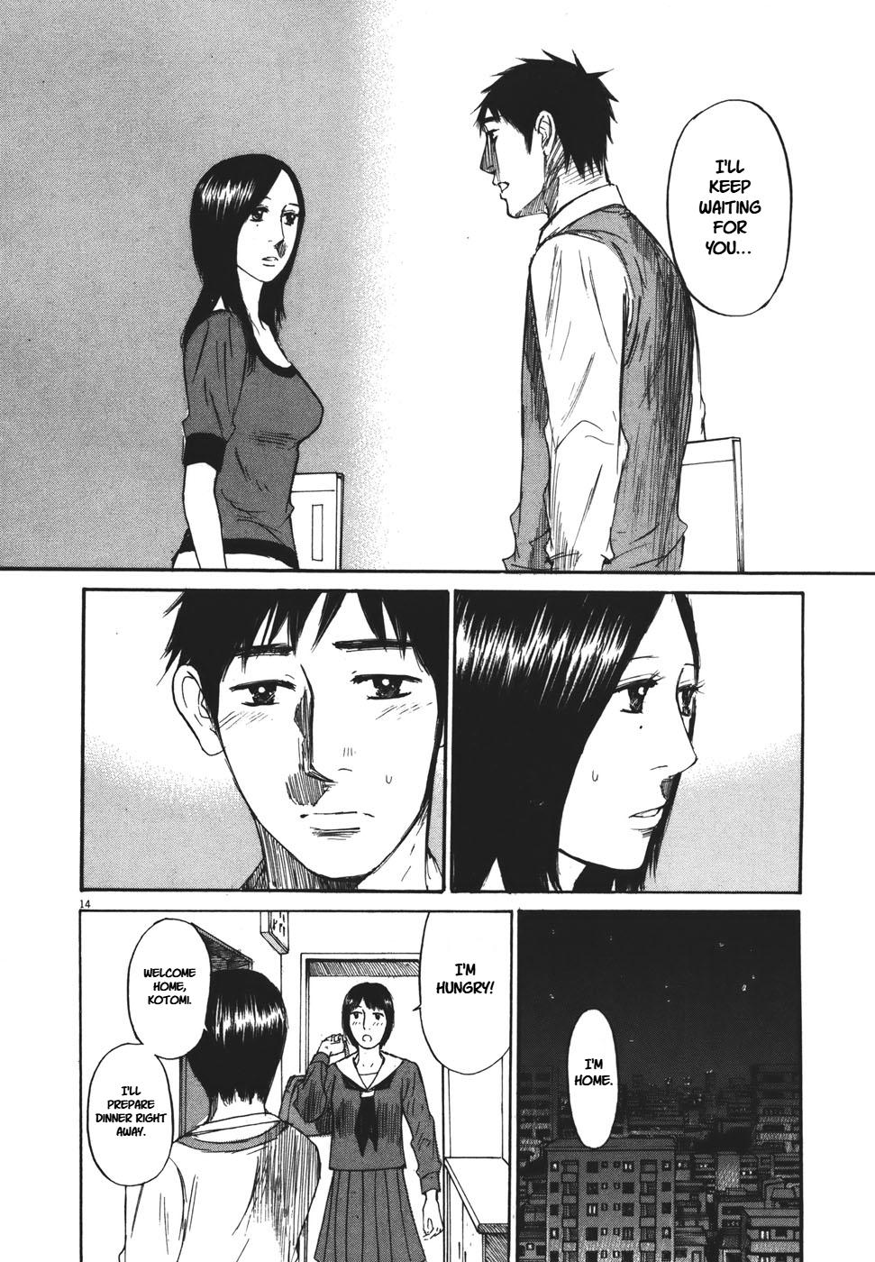 Hakuba no Oujisama Chap 96 - Next Chap 97