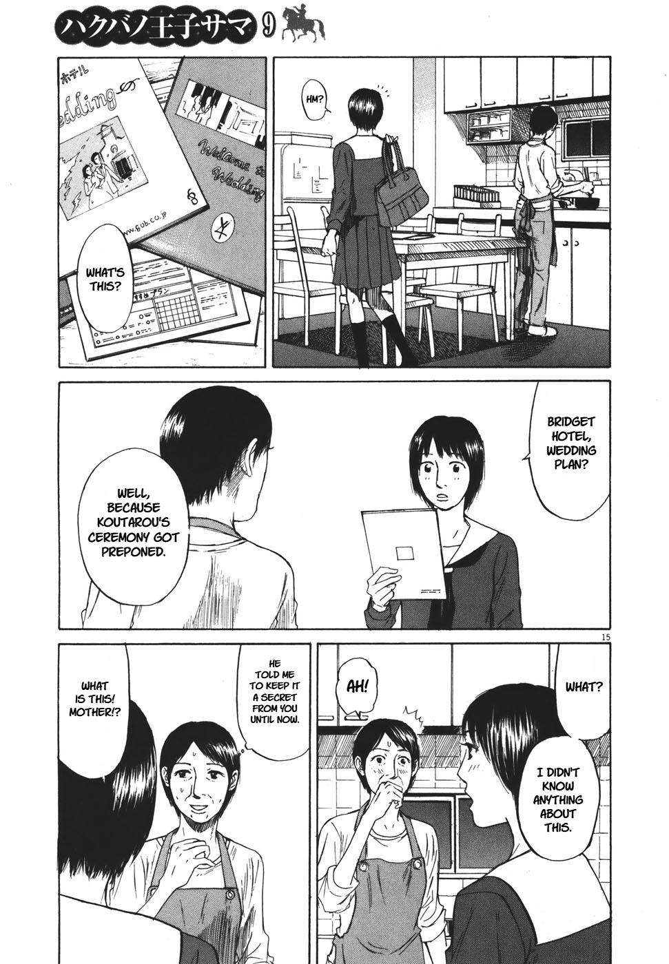 Hakuba no Oujisama Chap 96 - Next Chap 97