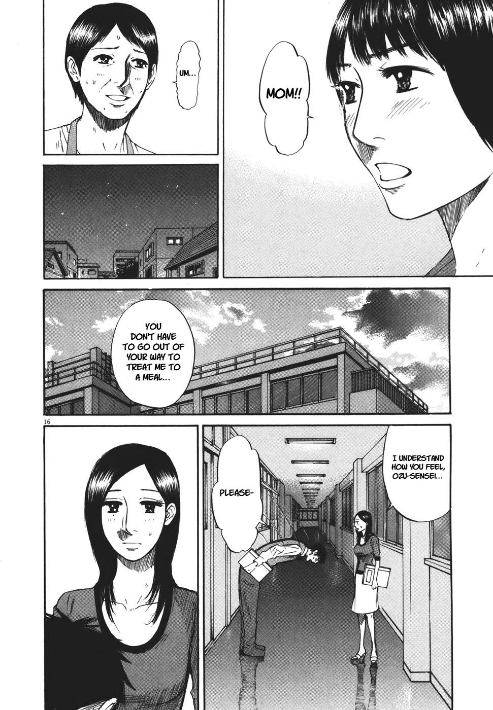 Hakuba no Oujisama Chap 96 - Next Chap 97