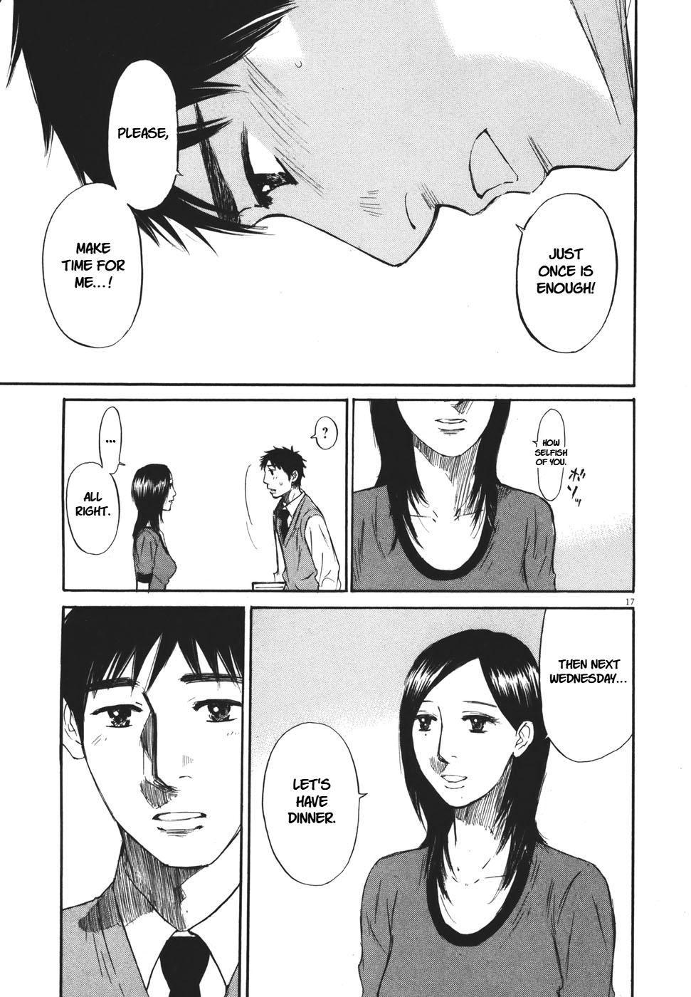 Hakuba no Oujisama Chap 96 - Next Chap 97