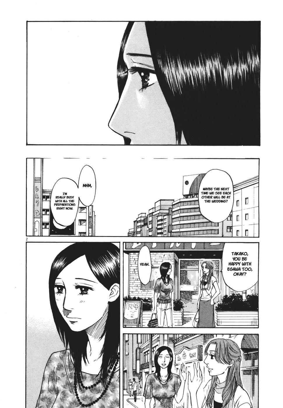 Hakuba no Oujisama Chap 96 - Next Chap 97