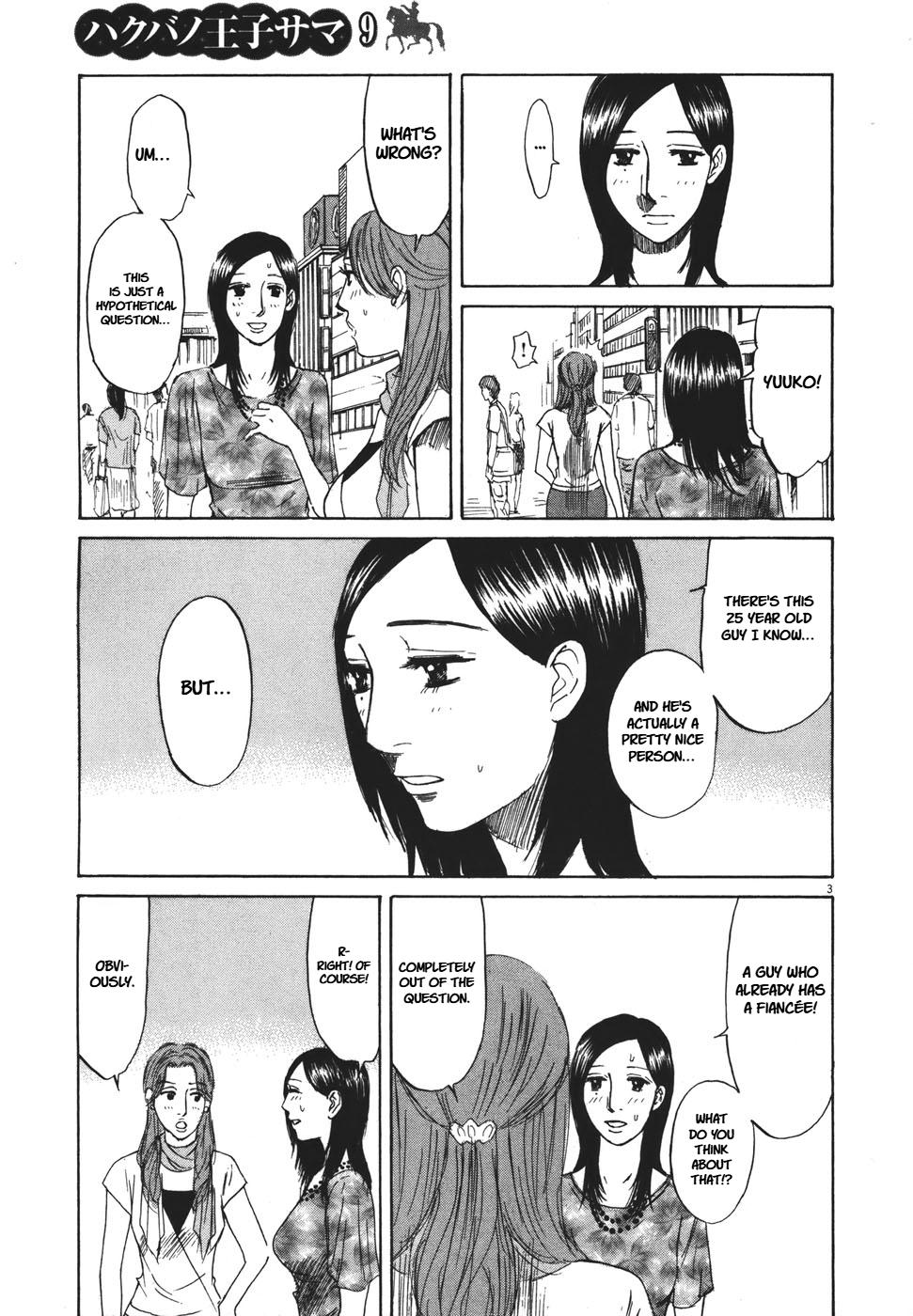 Hakuba no Oujisama Chap 96 - Next Chap 97