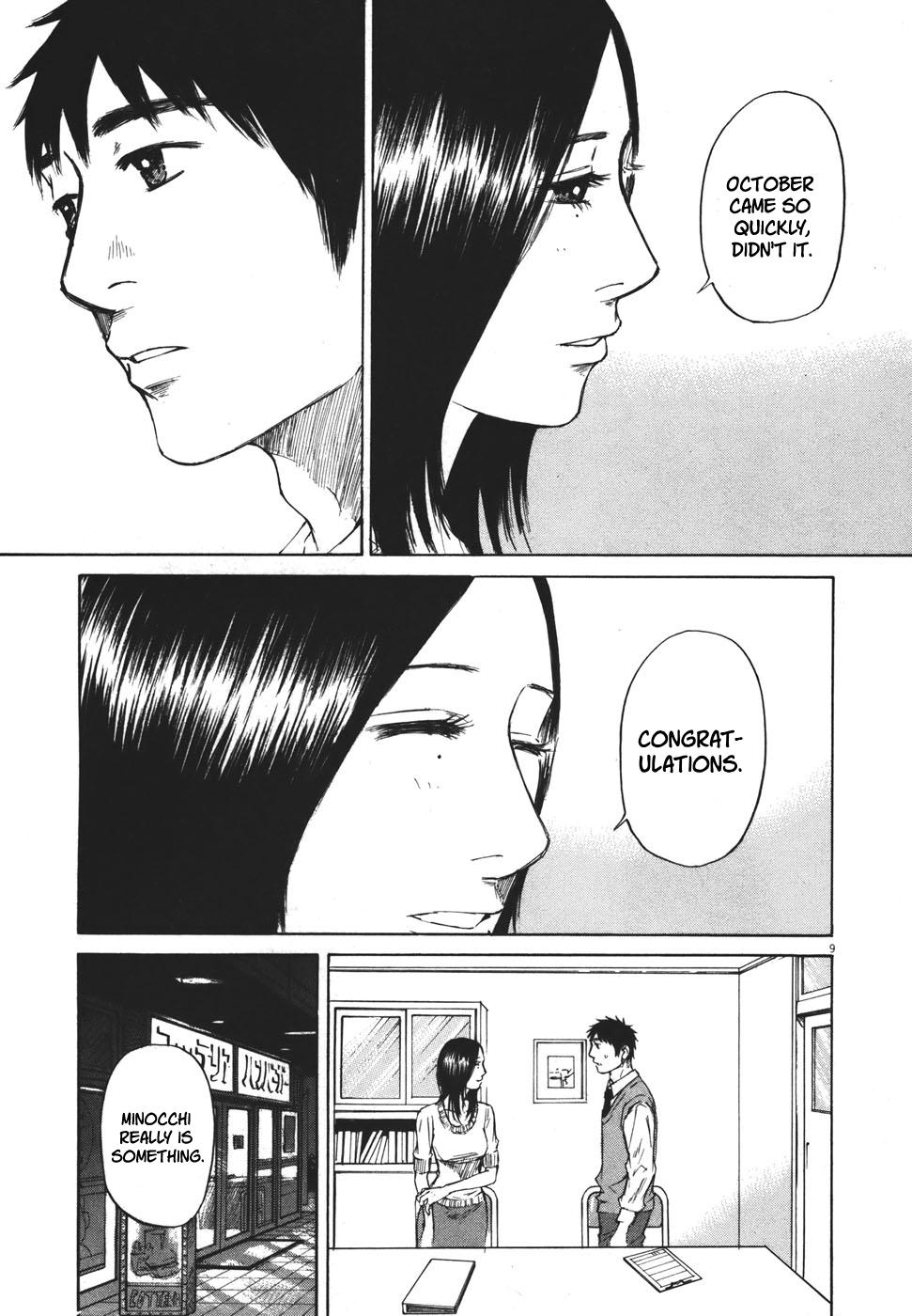 Hakuba no Oujisama Chap 98 - Next Chap 99