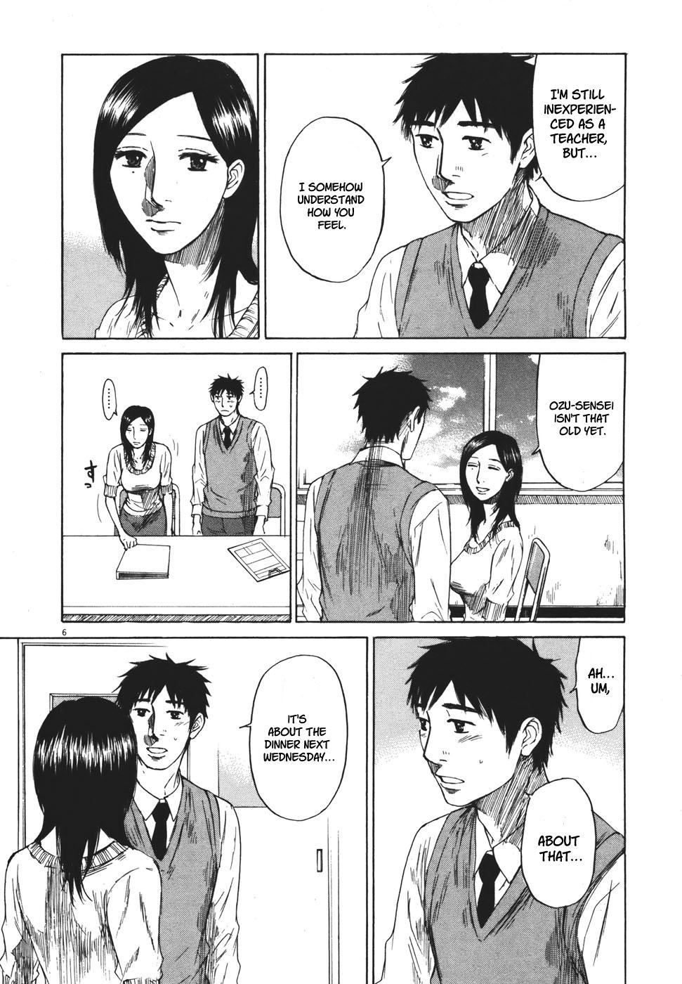 Hakuba no Oujisama Chap 98 - Next Chap 99