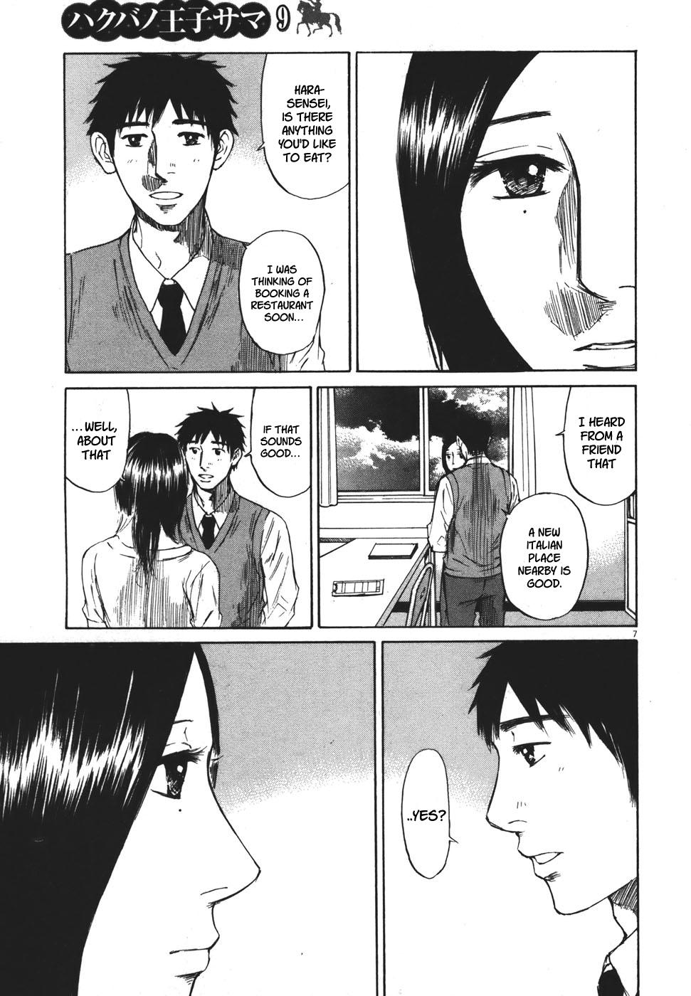 Hakuba no Oujisama Chap 98 - Next Chap 99