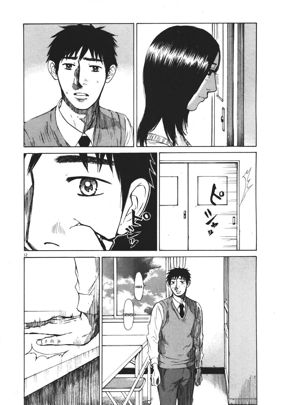 Hakuba no Oujisama Chap 98 - Next Chap 99