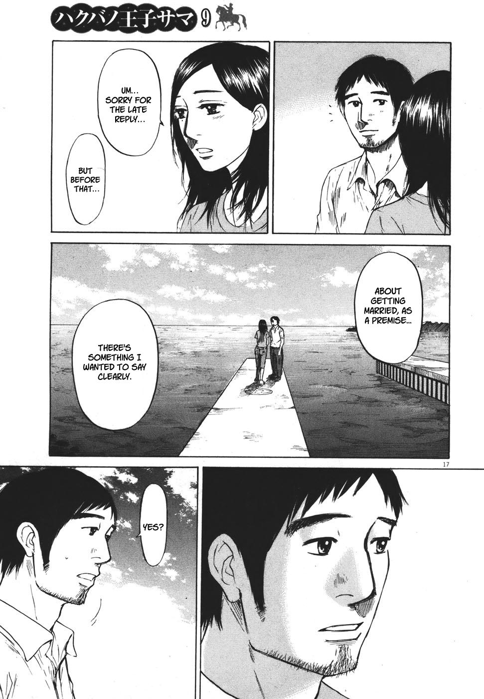 Hakuba no Oujisama Chap 98 - Next Chap 99