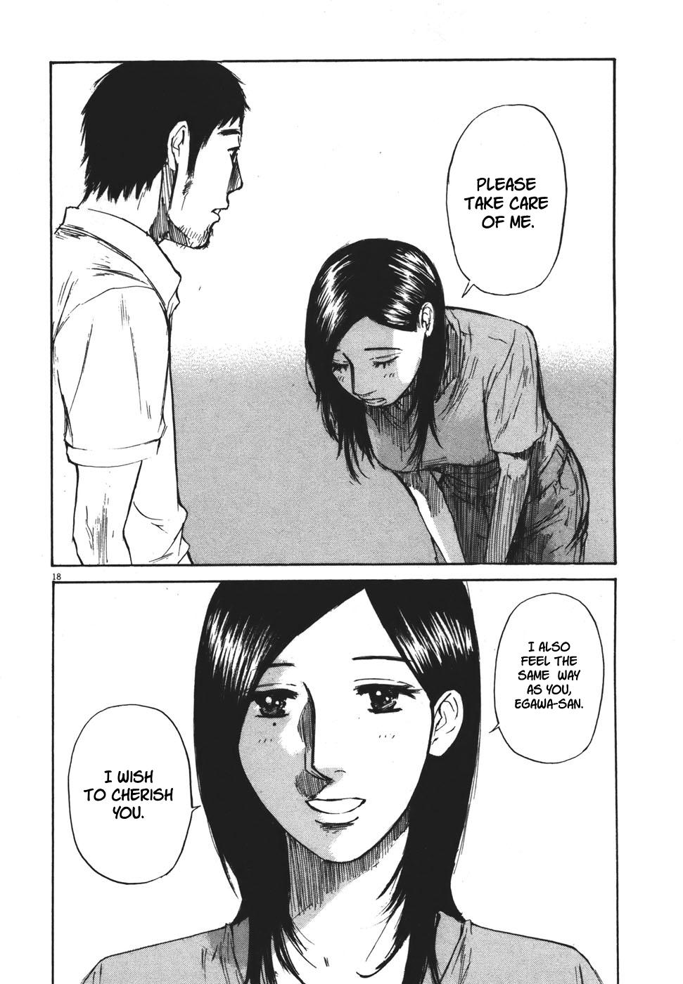 Hakuba no Oujisama Chap 98 - Next Chap 99