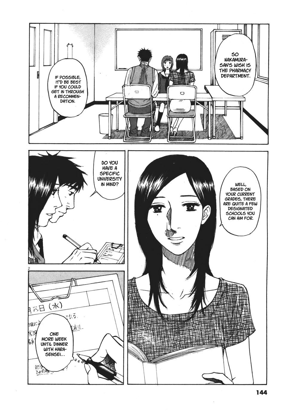 Hakuba no Oujisama Chap 98 - Next Chap 99