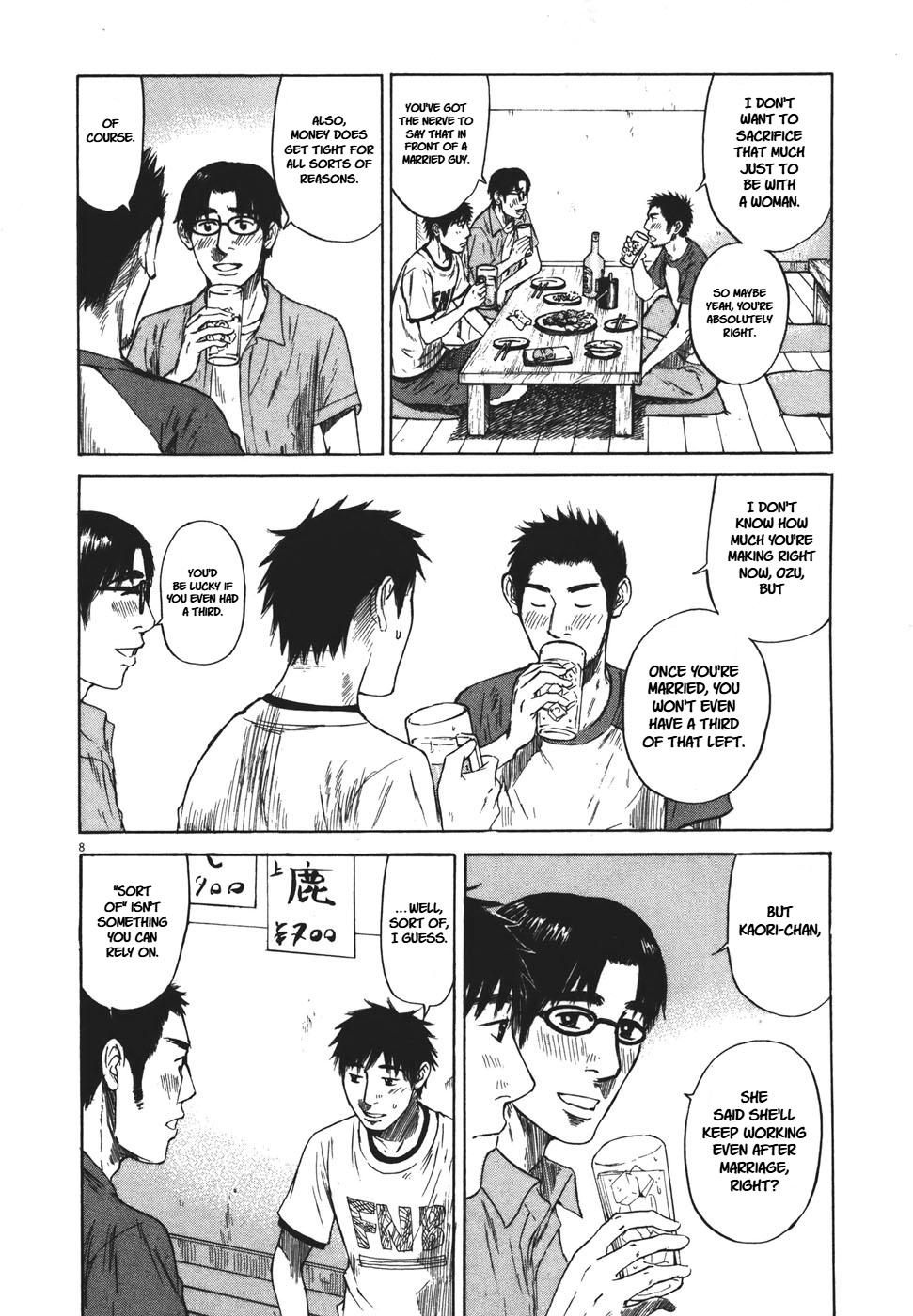 Hakuba no Oujisama Chap 99 - Next Chap 100