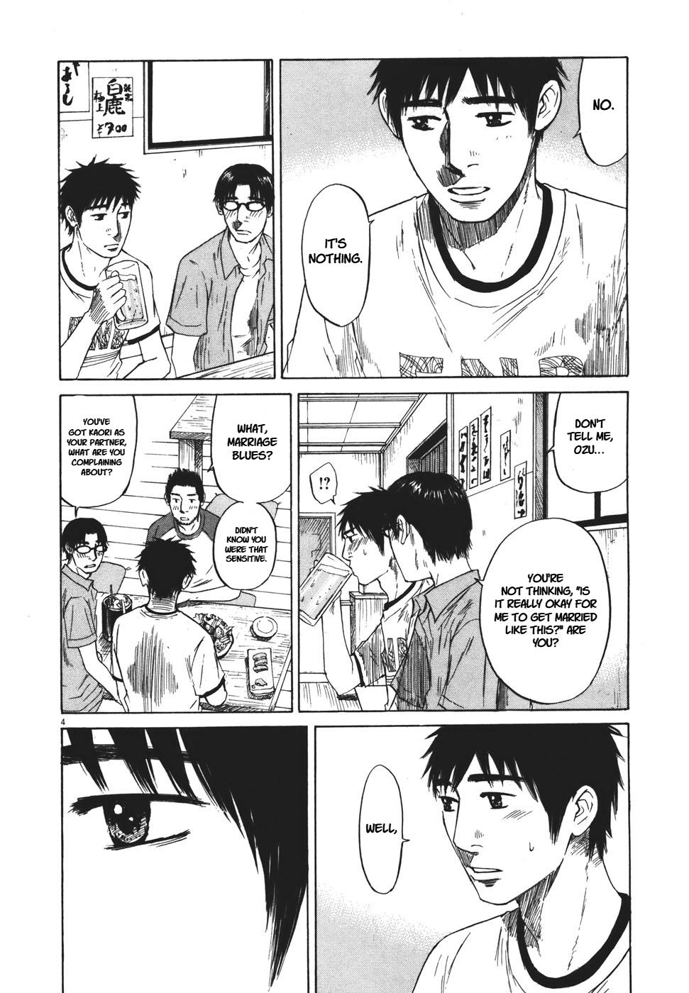 Hakuba no Oujisama Chap 99 - Next Chap 100