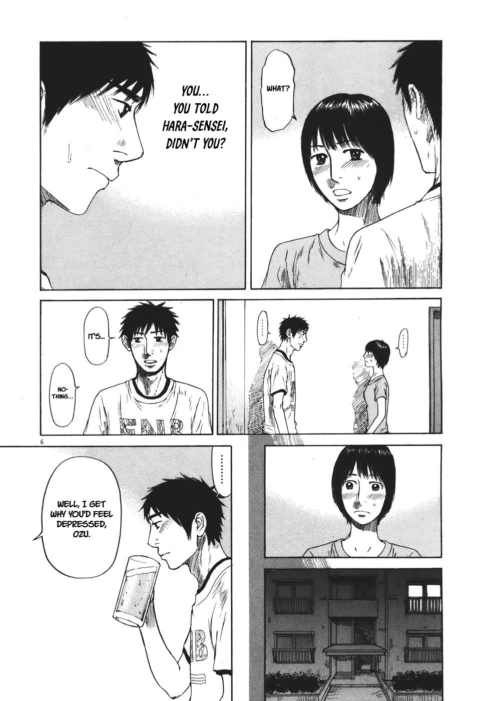 Hakuba no Oujisama Chap 99 - Next Chap 100