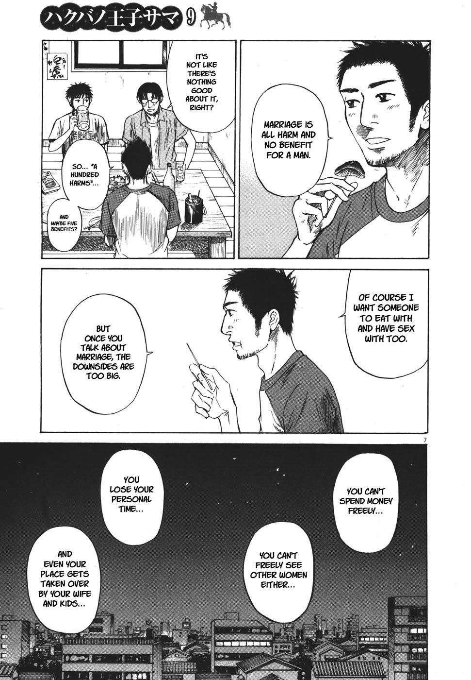 Hakuba no Oujisama Chap 99 - Next Chap 100