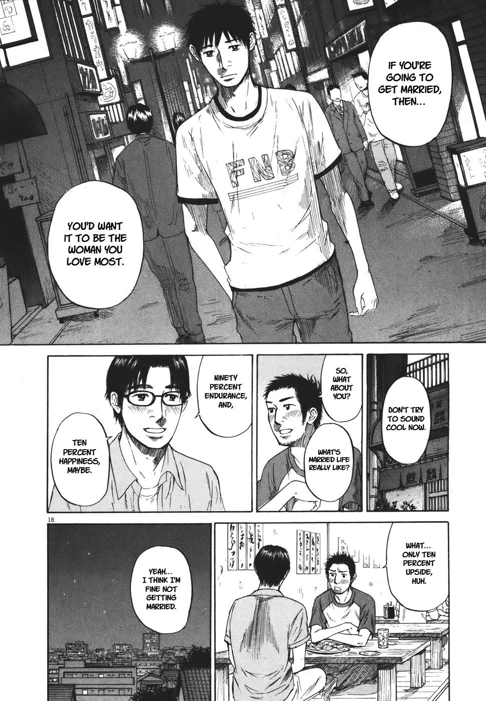 Hakuba no Oujisama Chap 99 - Next Chap 100