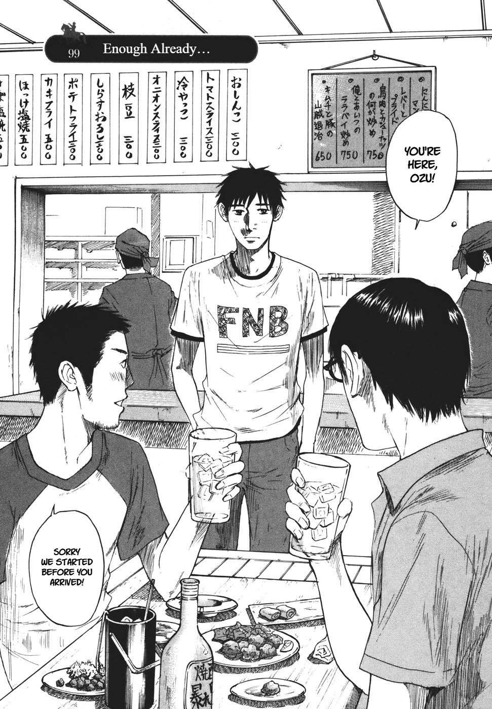 Hakuba no Oujisama Chap 99 - Next Chap 100