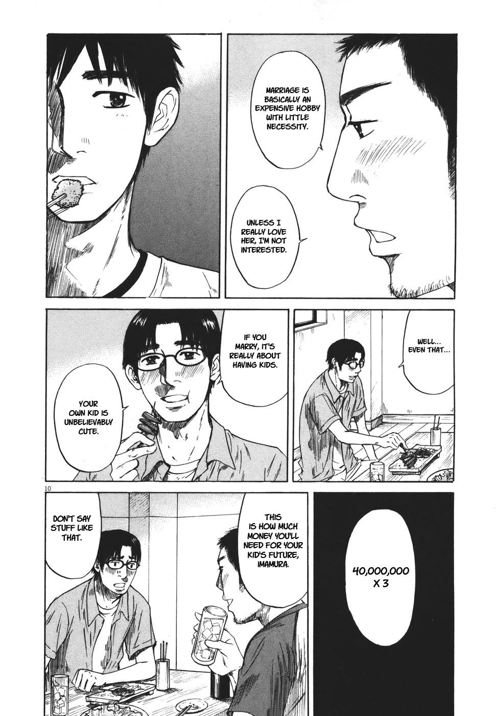 Hakuba no Oujisama Chap 99 - Next Chap 100