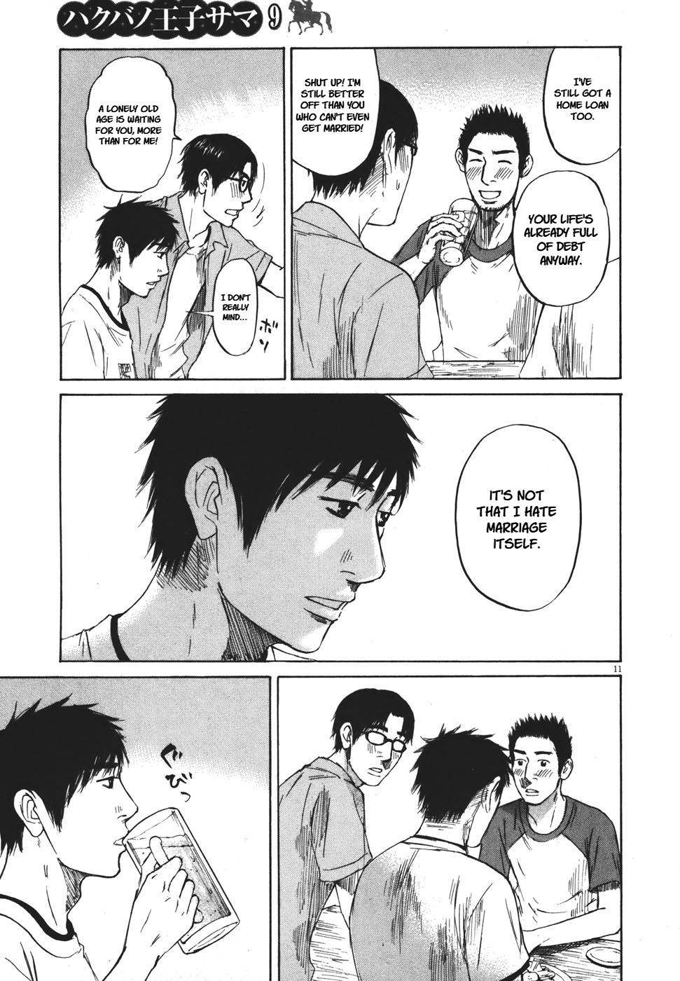 Hakuba no Oujisama Chap 99 - Next Chap 100