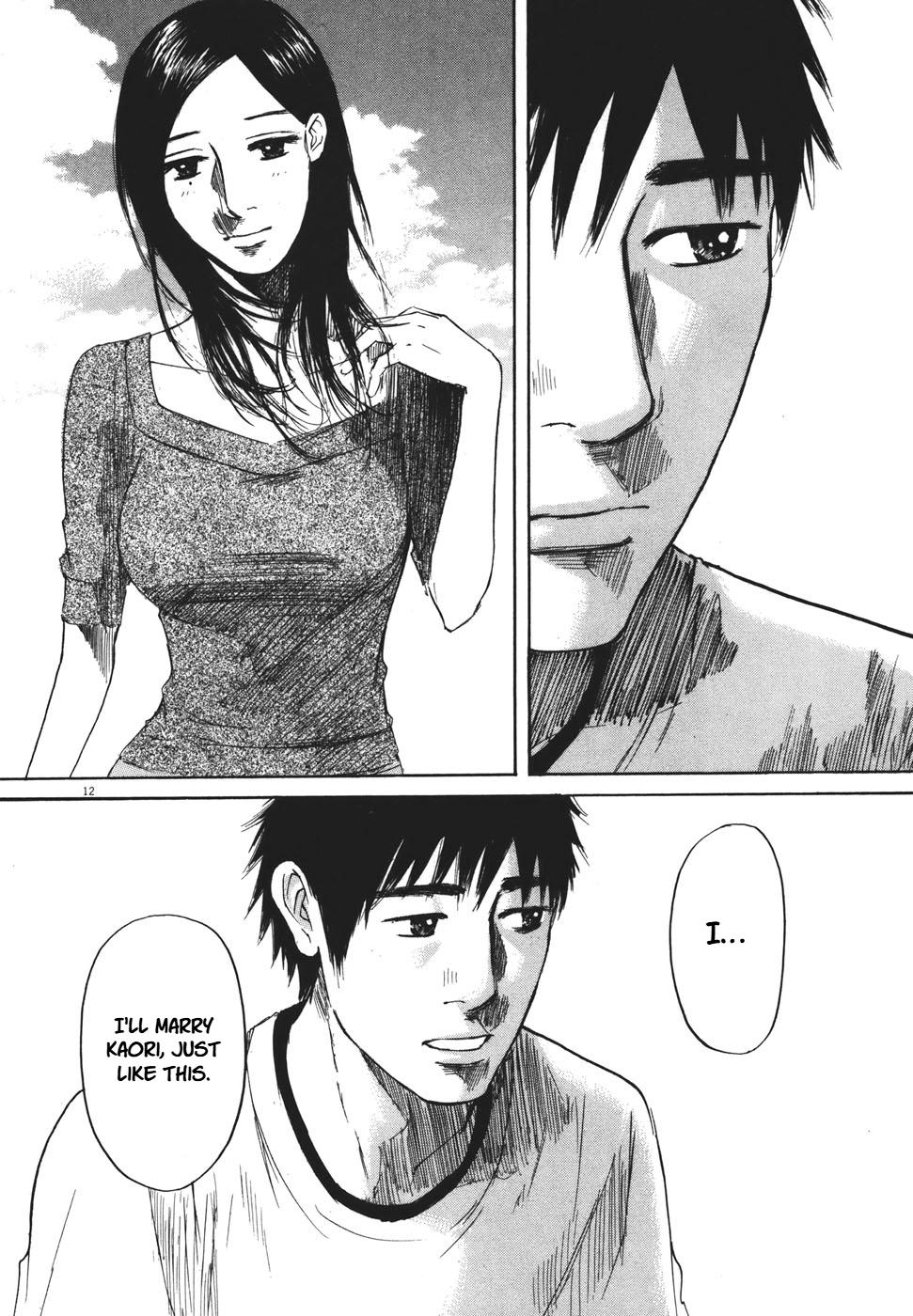 Hakuba no Oujisama Chap 99 - Next Chap 100