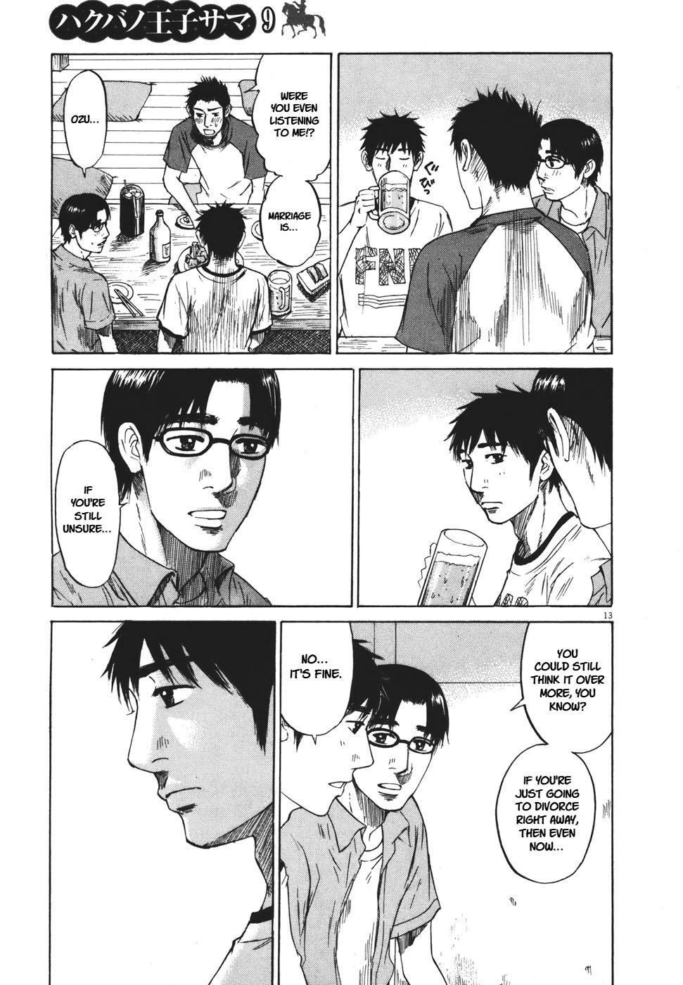 Hakuba no Oujisama Chap 99 - Next Chap 100