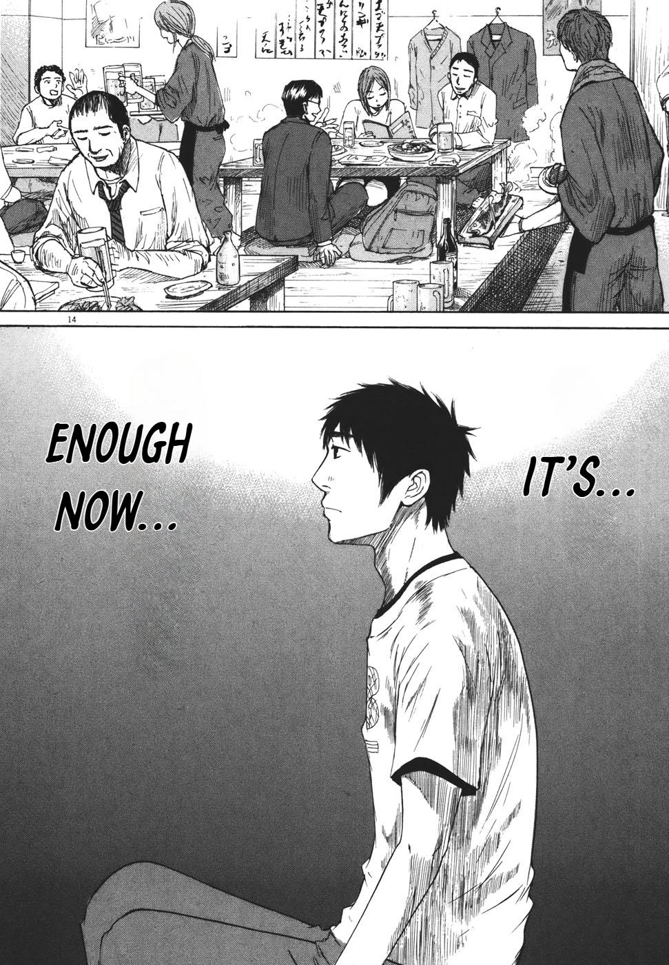 Hakuba no Oujisama Chap 99 - Next Chap 100