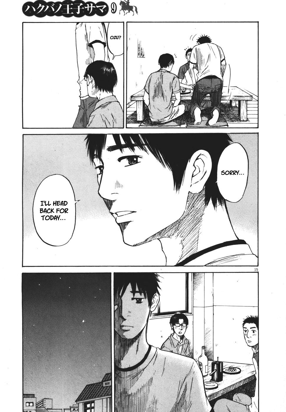 Hakuba no Oujisama Chap 99 - Next Chap 100