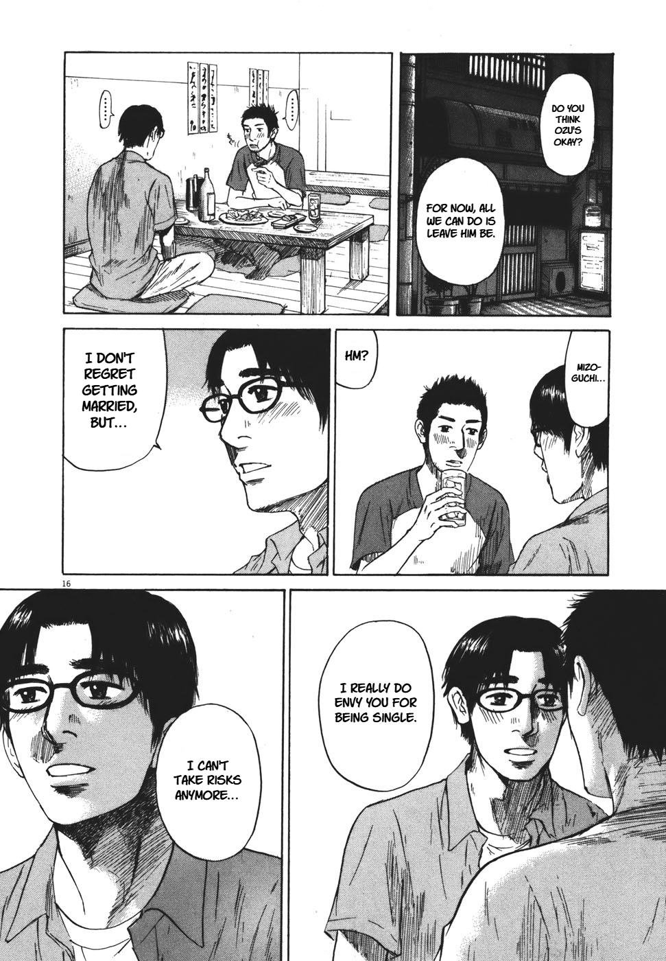 Hakuba no Oujisama Chap 99 - Next Chap 100