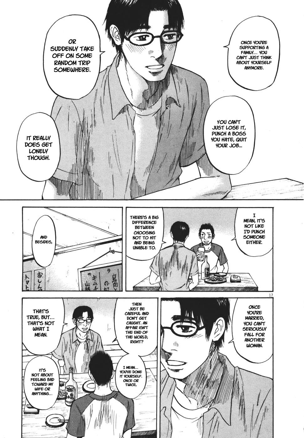 Hakuba no Oujisama Chap 99 - Next Chap 100