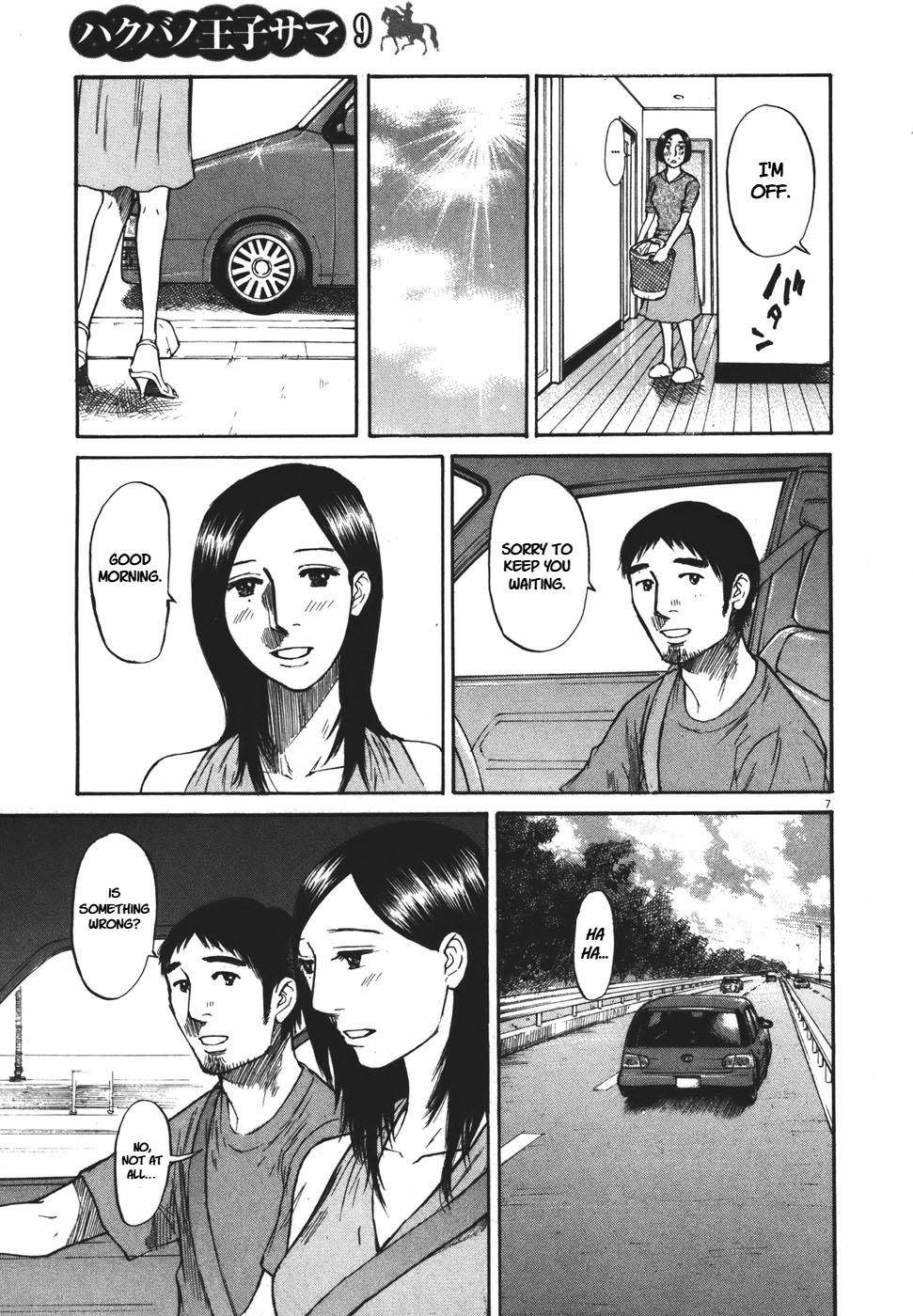 Hakuba no Oujisama Chap 90 - Next Chap 91