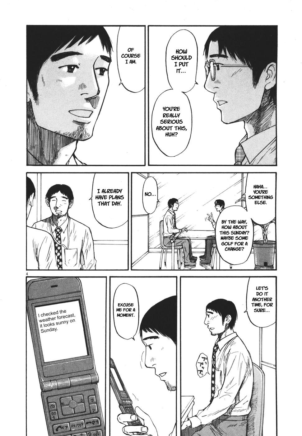 Hakuba no Oujisama Chap 90 - Next Chap 91