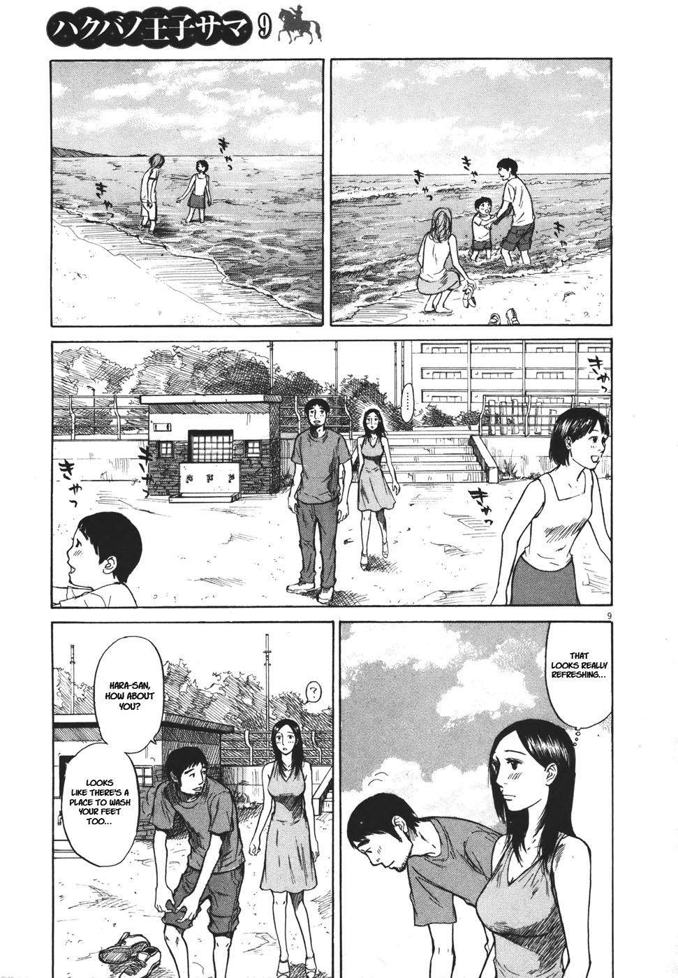 Hakuba no Oujisama Chap 90 - Next Chap 91