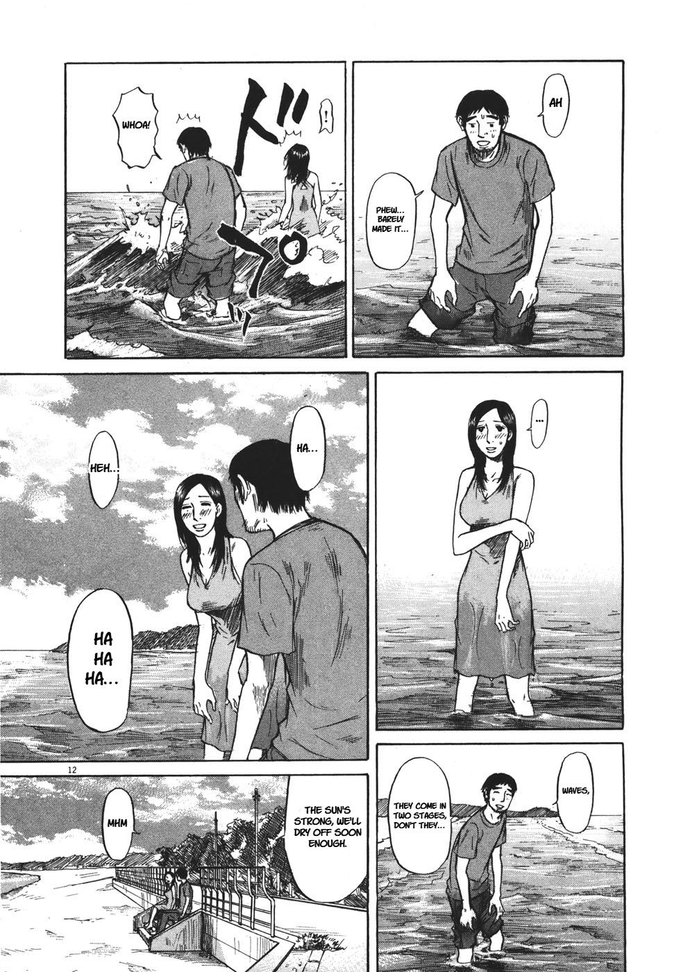 Hakuba no Oujisama Chap 90 - Next Chap 91