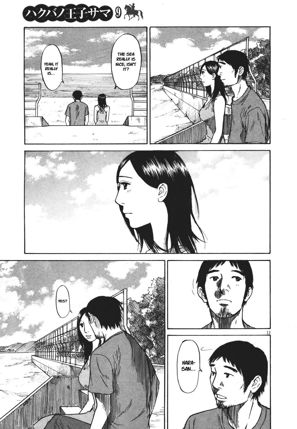 Hakuba no Oujisama Chap 90 - Next Chap 91
