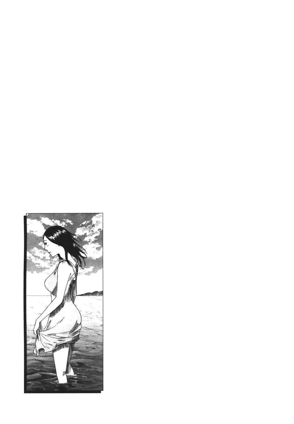 Hakuba no Oujisama Chap 90 - Next Chap 91