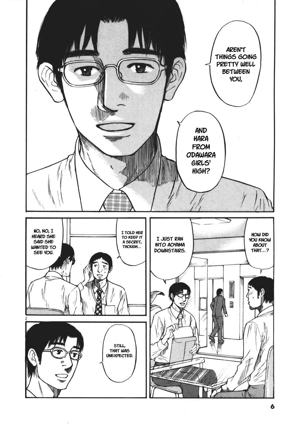 Hakuba no Oujisama Chap 90 - Next Chap 91