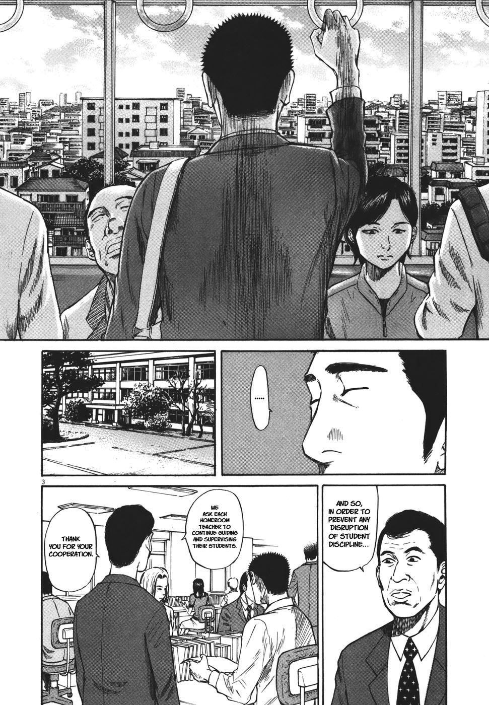 Hakuba no Oujisama Chap 91 - Next Chap 92