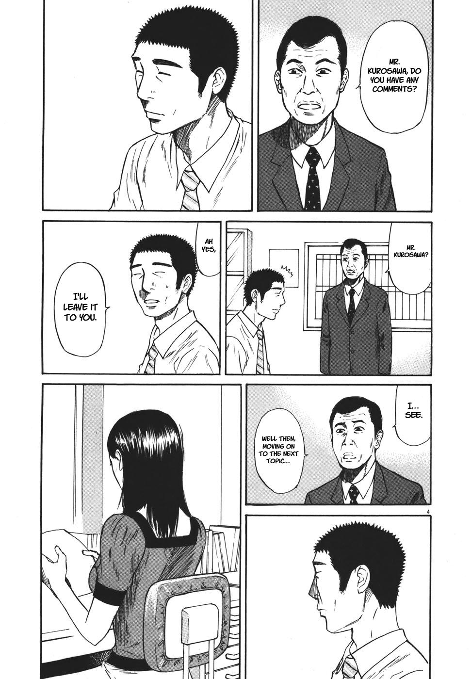 Hakuba no Oujisama Chap 91 - Next Chap 92