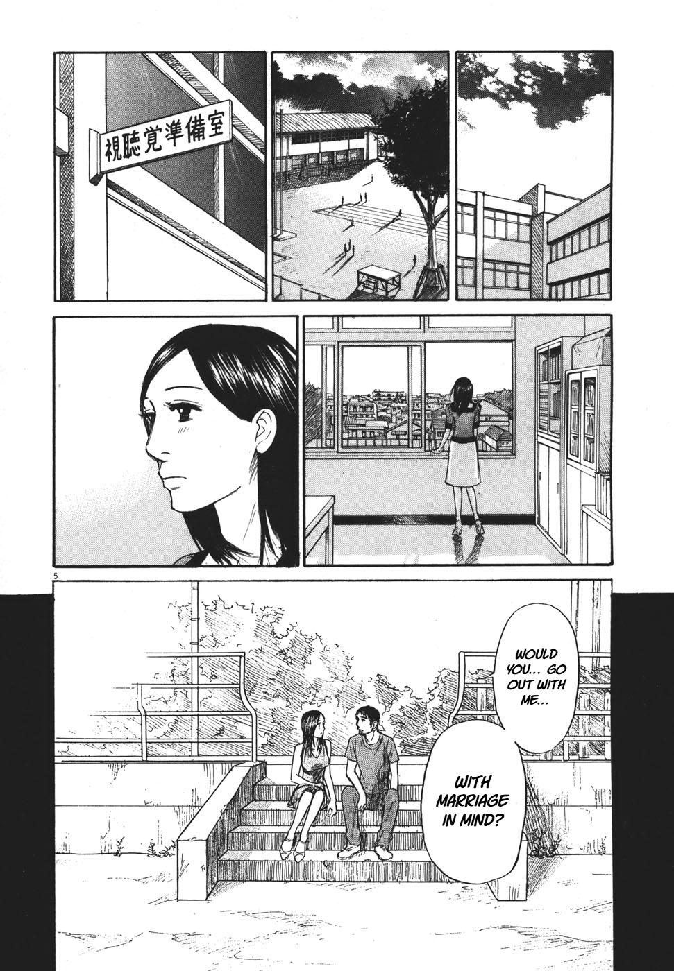 Hakuba no Oujisama Chap 91 - Next Chap 92
