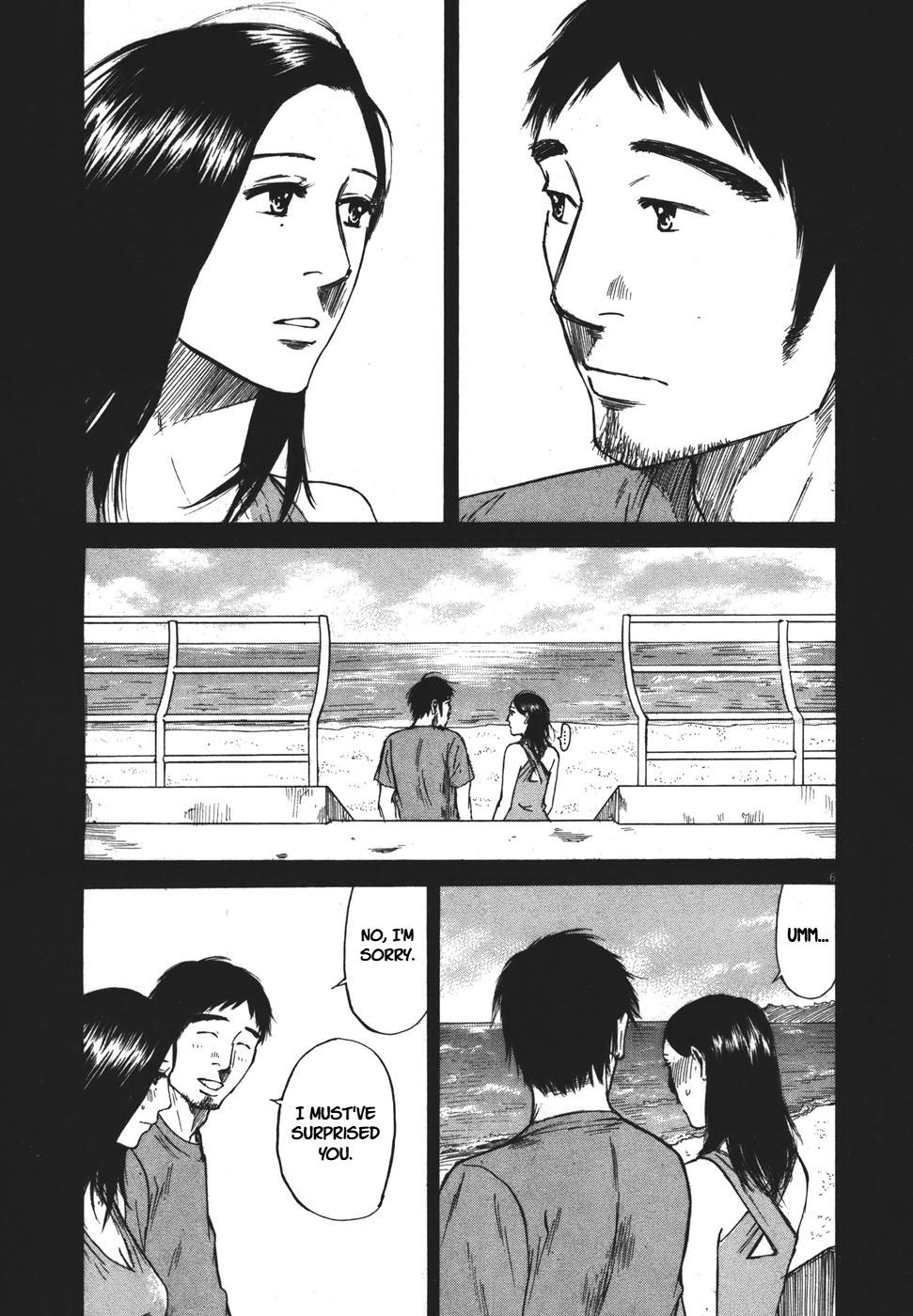 Hakuba no Oujisama Chap 91 - Next Chap 92