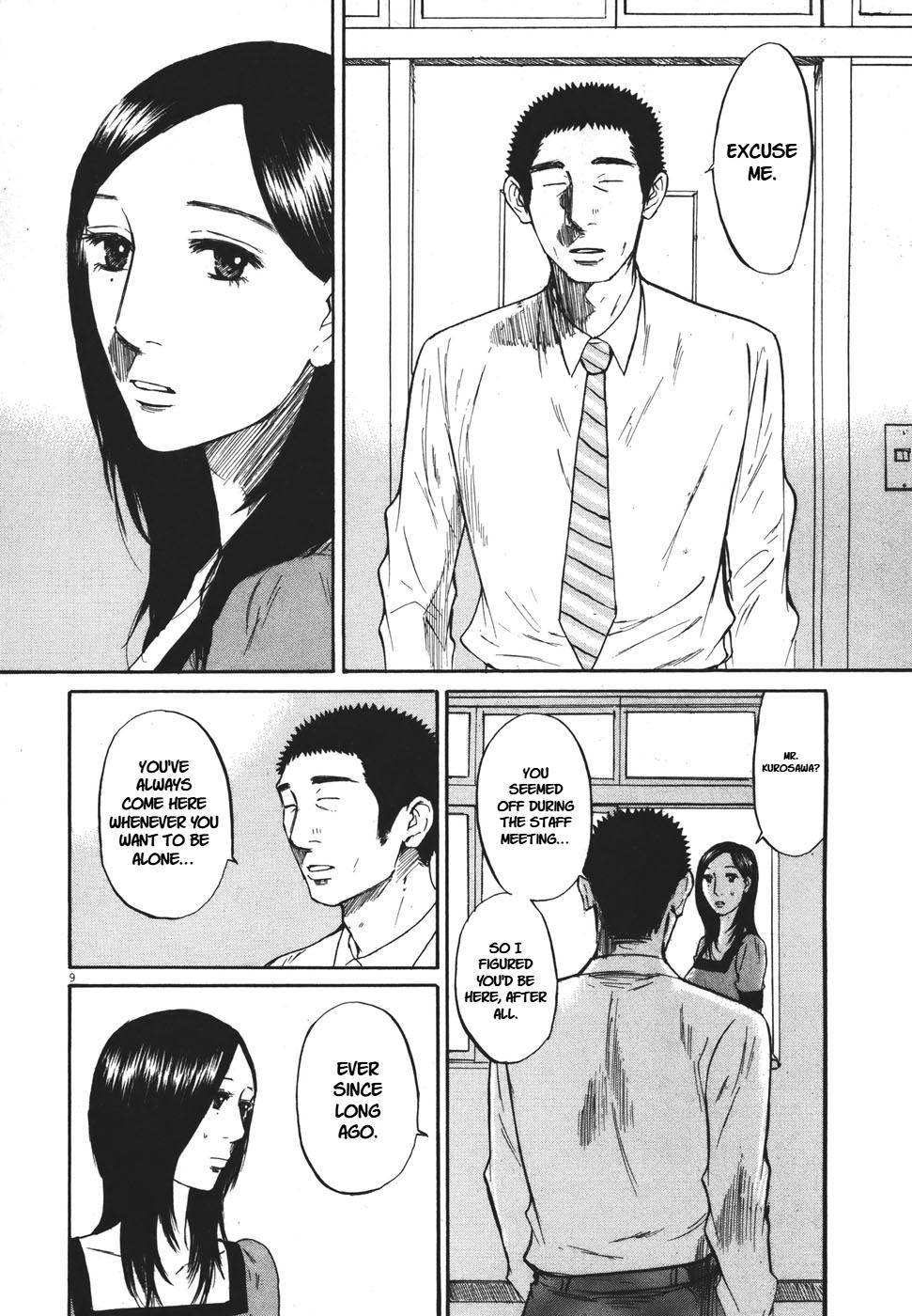 Hakuba no Oujisama Chap 91 - Next Chap 92
