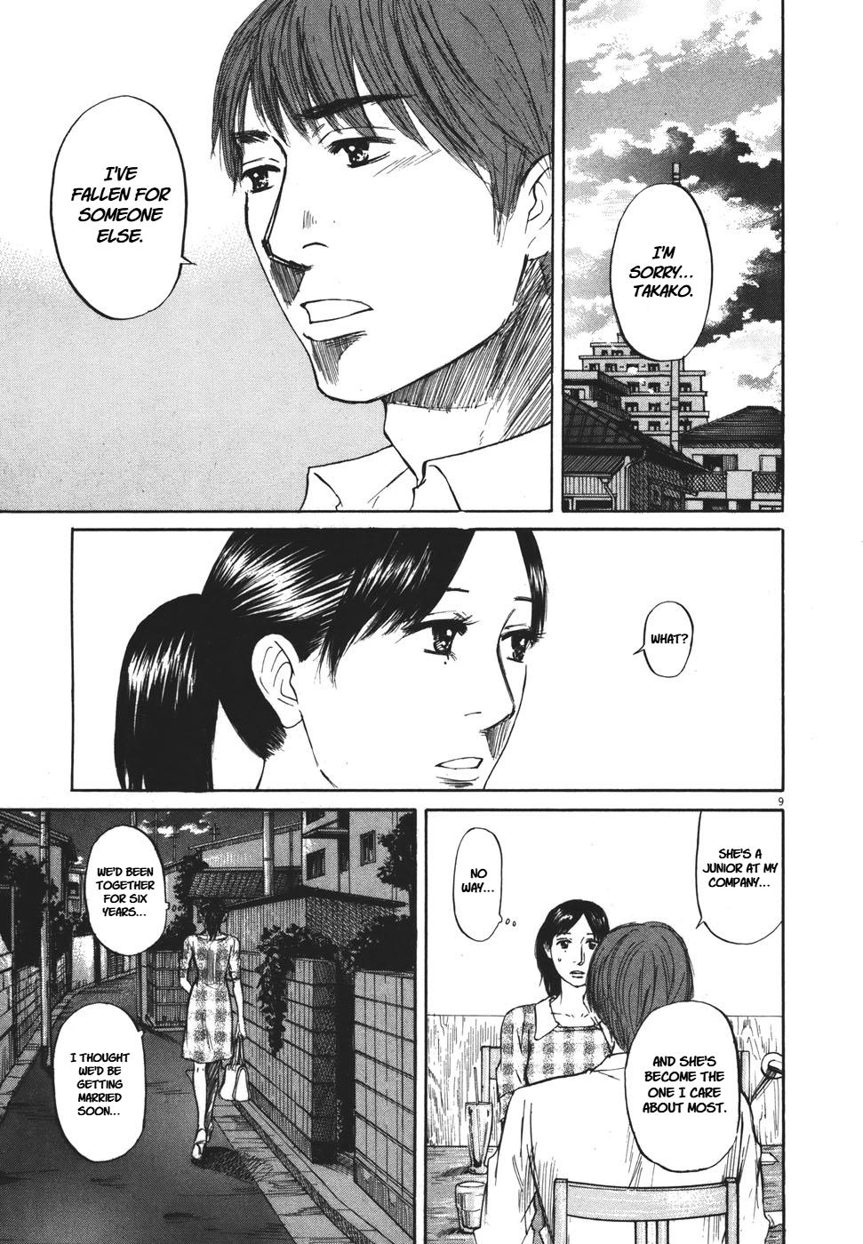Hakuba no Oujisama Chap 92 - Next Chap 93