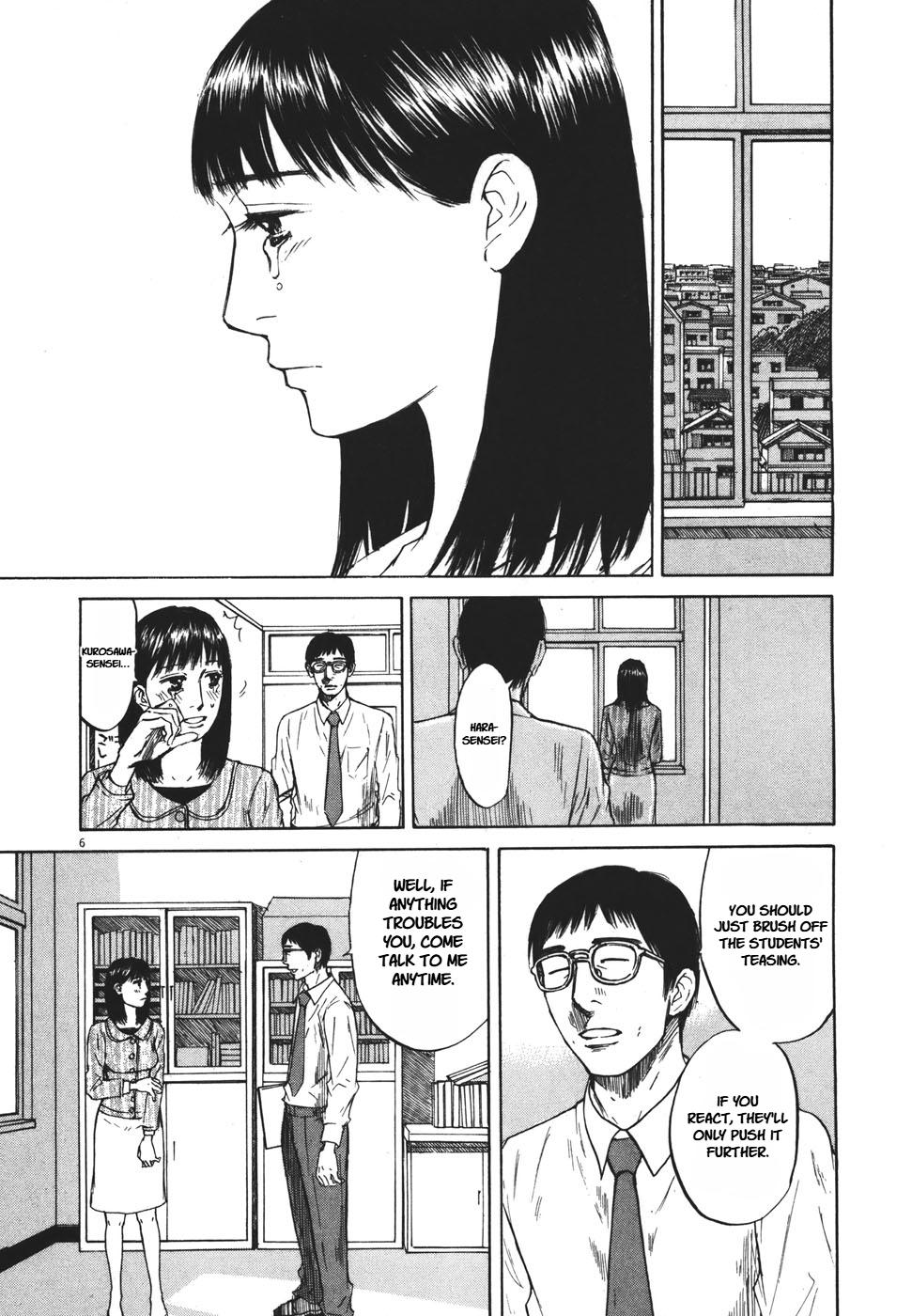 Hakuba no Oujisama Chap 92 - Next Chap 93