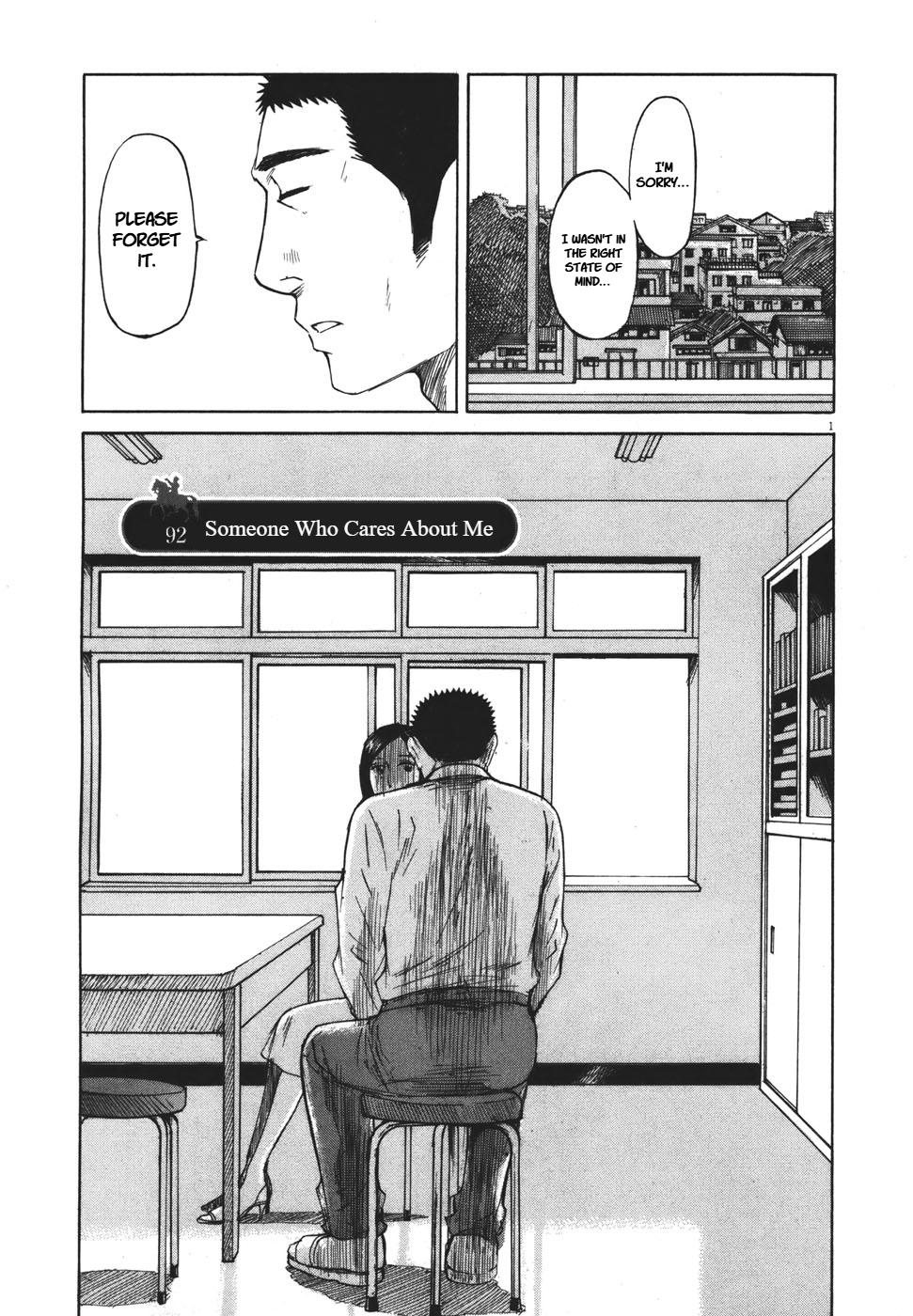 Hakuba no Oujisama Chap 92 - Next Chap 93