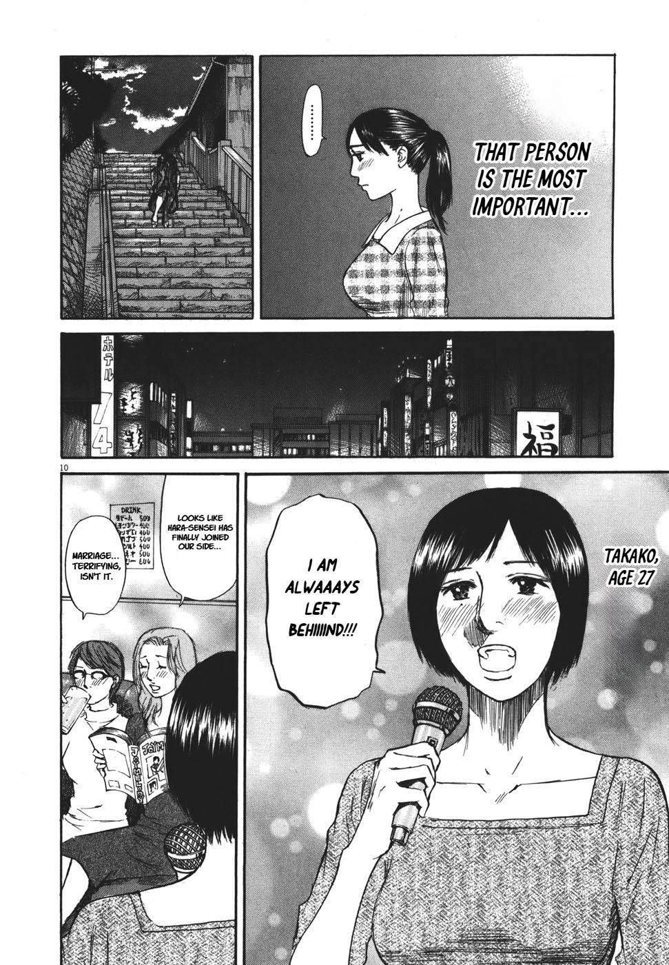Hakuba no Oujisama Chap 92 - Next Chap 93