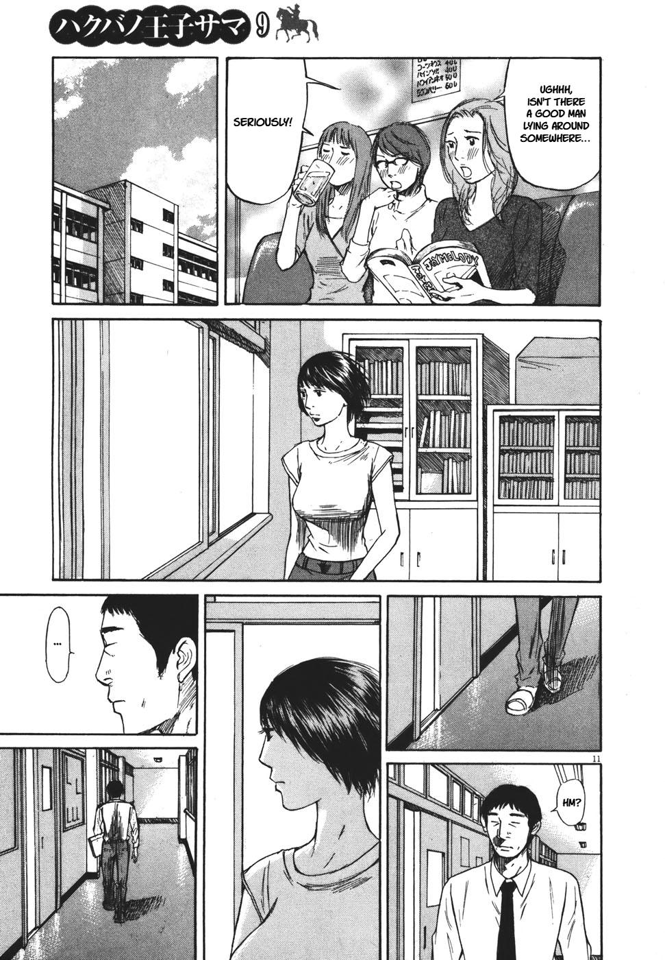 Hakuba no Oujisama Chap 92 - Next Chap 93