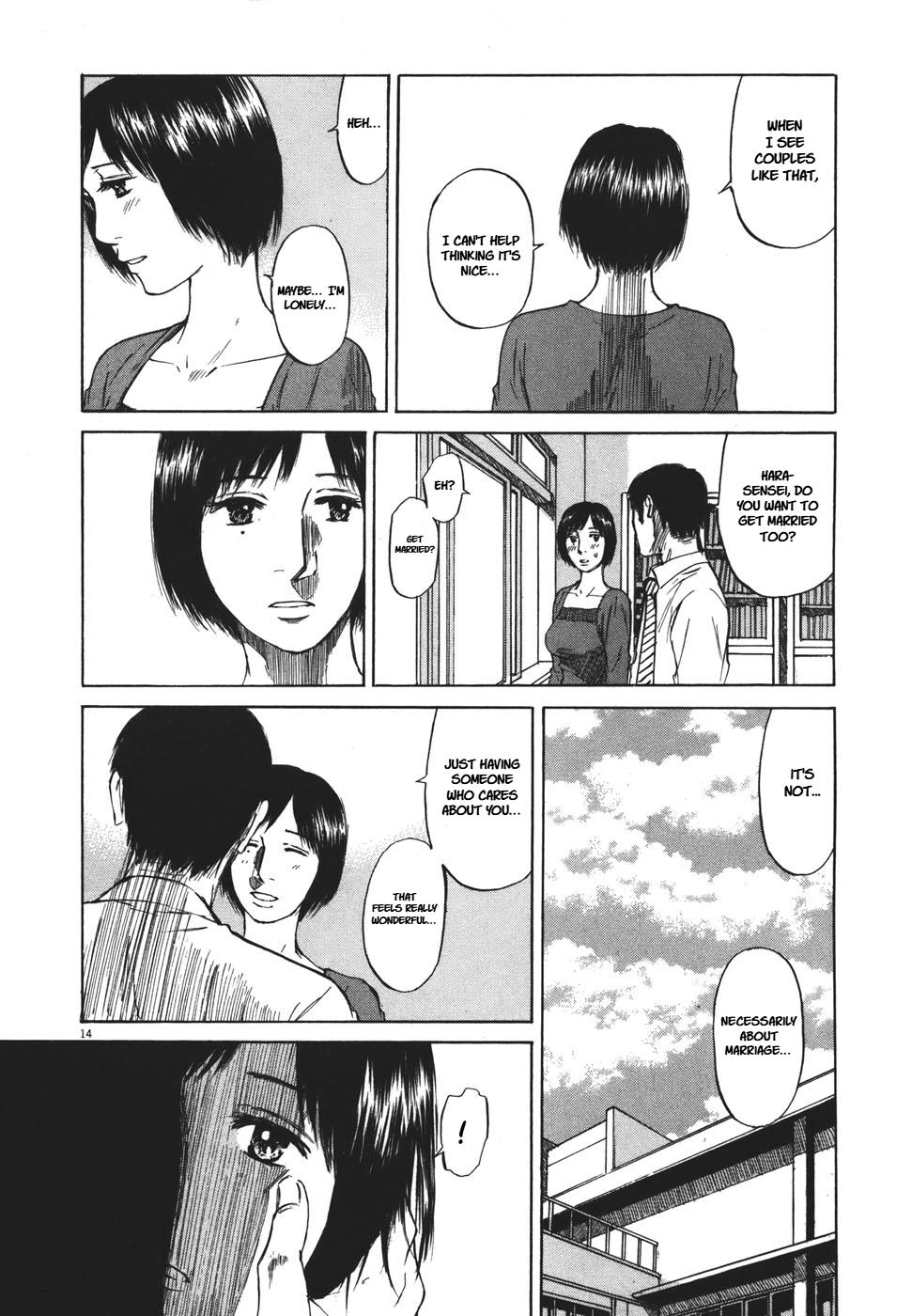 Hakuba no Oujisama Chap 92 - Next Chap 93