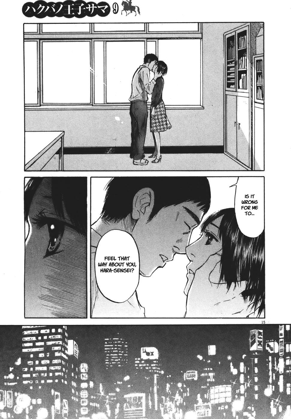 Hakuba no Oujisama Chap 92 - Next Chap 93