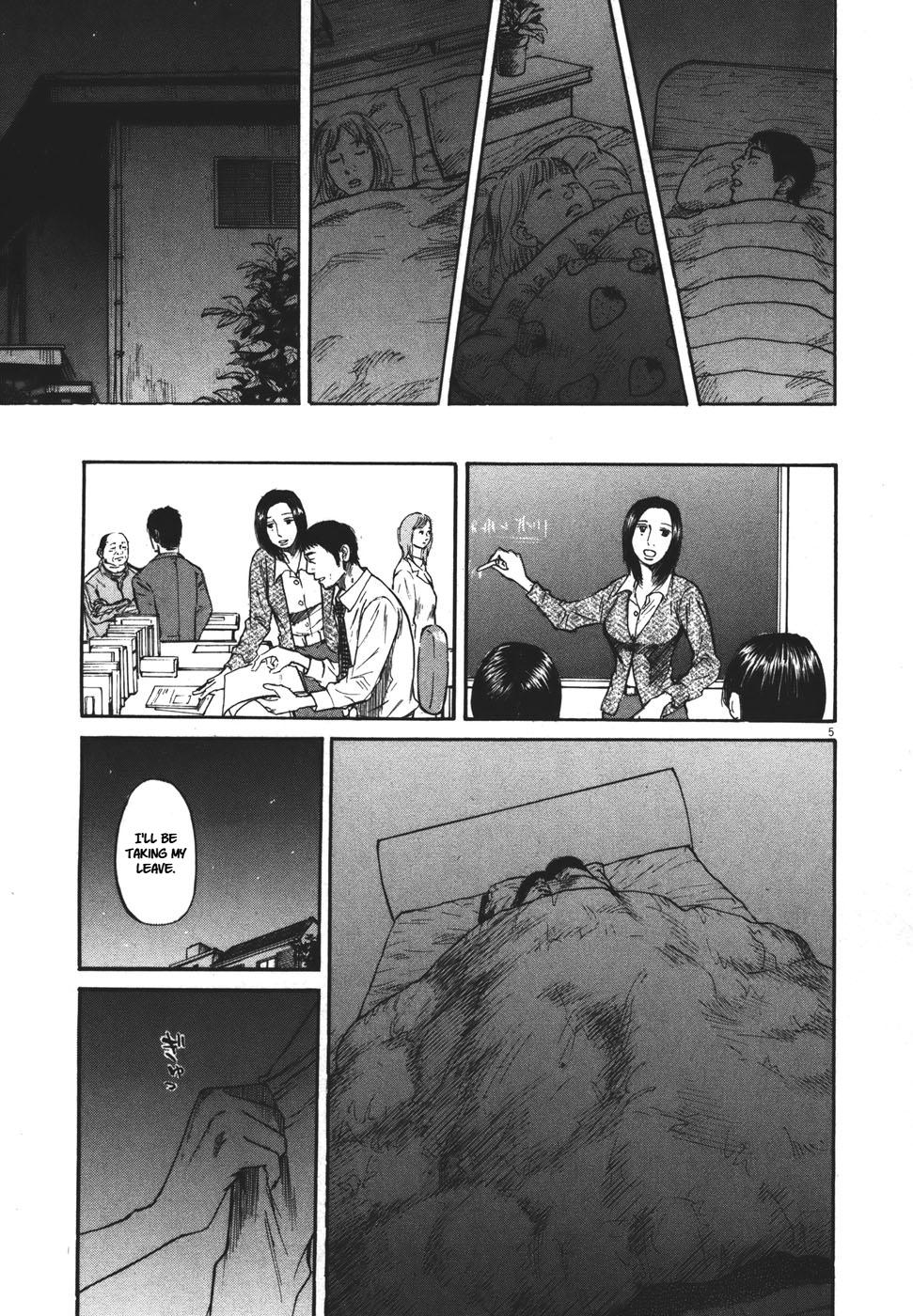 Hakuba no Oujisama Chap 93 - Next Chap 94