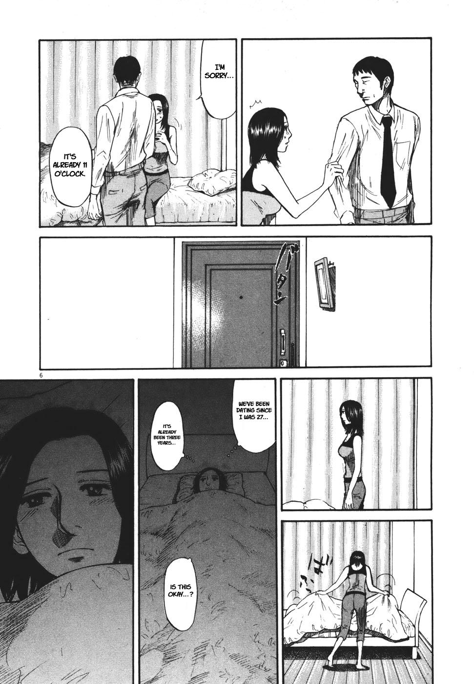 Hakuba no Oujisama Chap 93 - Next Chap 94