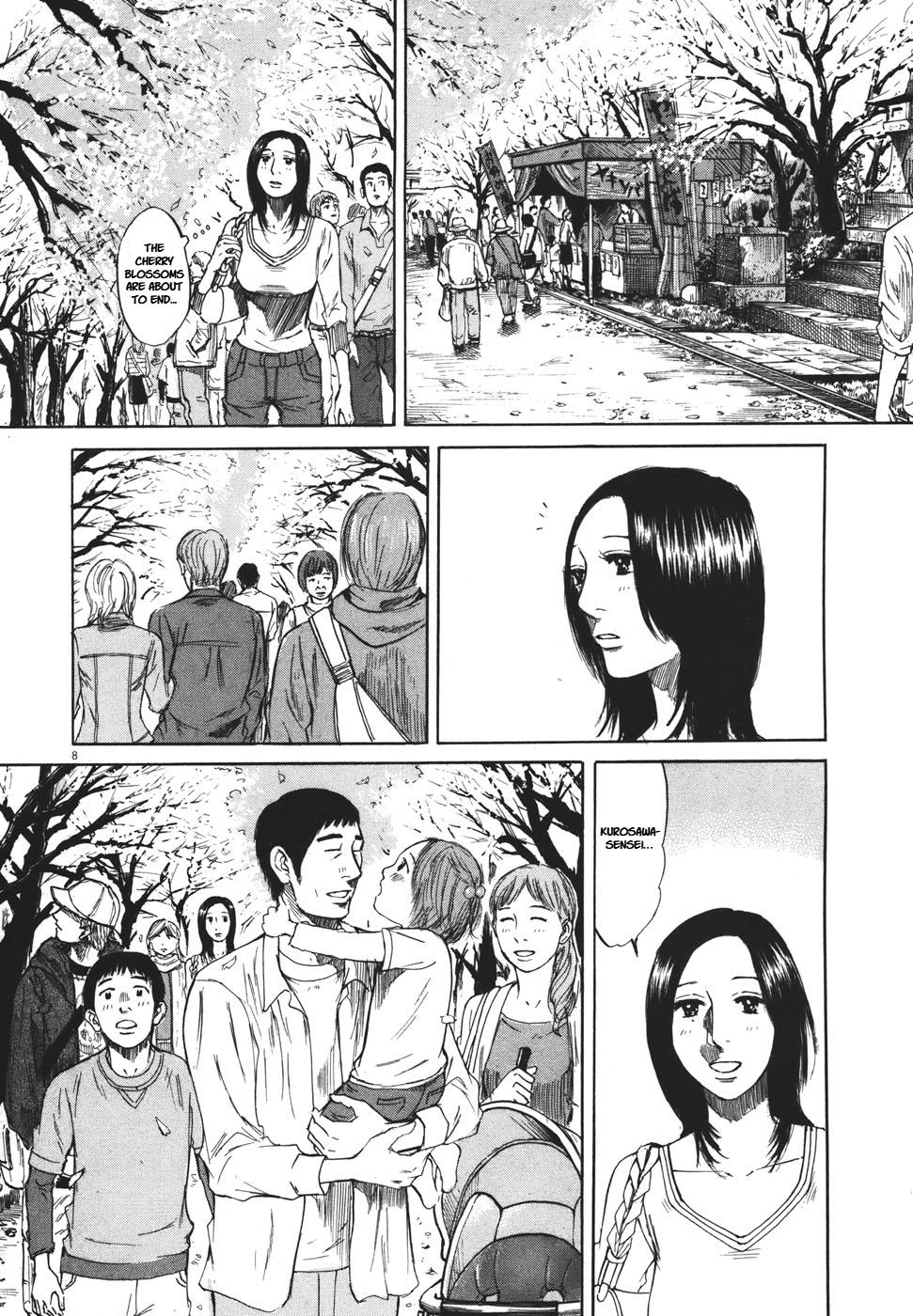 Hakuba no Oujisama Chap 93 - Next Chap 94