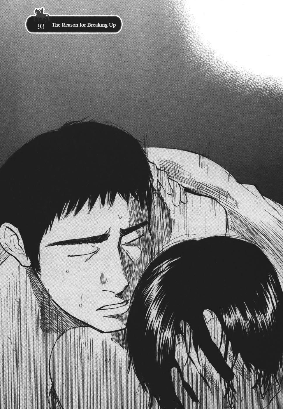 Hakuba no Oujisama Chap 93 - Next Chap 94